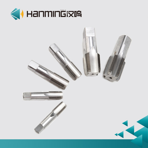 汉鸣管螺纹丝锥机用丝攻 1-1/4 1/2 G/ZG/Z/PT/NPT/RC管牙水管用