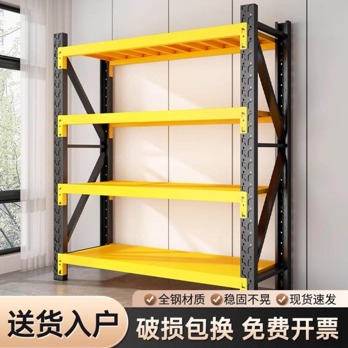 货架见详情68置物仓储仓库超储物间货架层收架纳储市藏金属家用阳