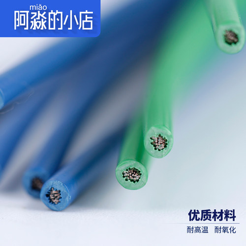 适配标致301 全新爱丽舍2008大灯插头 C3XR前照明灯插座线束插头