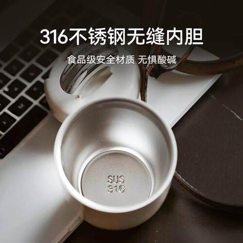 OTE咖啡随行杯保温小巧便携保温杯316不锈钢无缝内胆外带迷你水杯