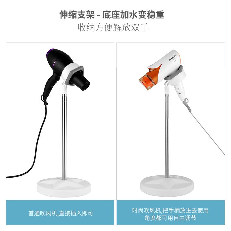 大功率吹风机专用支架免打孔伸缩落地款卧室自动风筒架