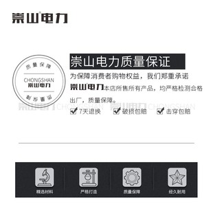 高压限流熔断器XRNT1-12/20A-25A-40A高压负荷开关熔芯10KV保险管