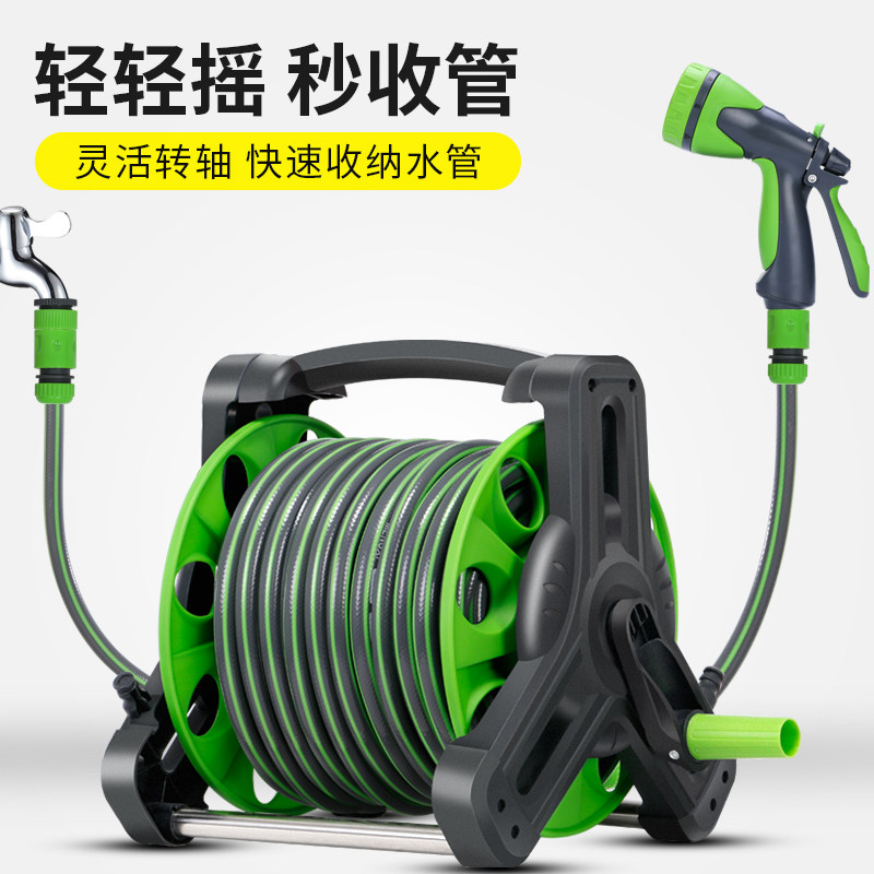 家用高压水枪浇花水抢水管水喷头园艺花园浇水洗车神器收纳架套装