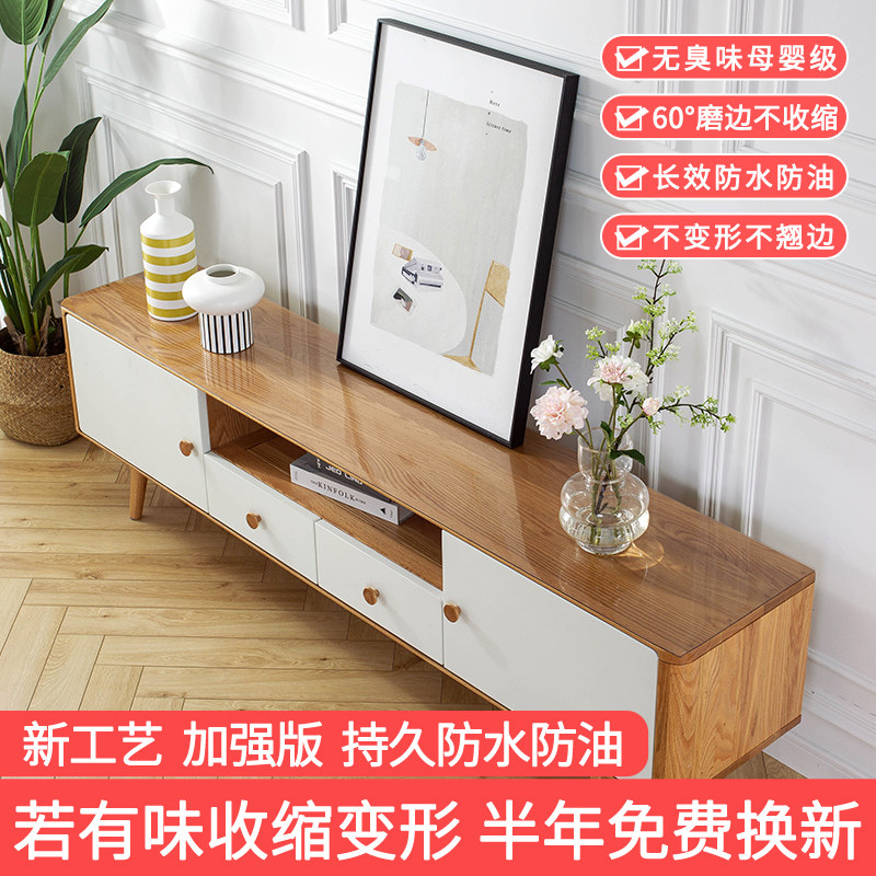 透明电视柜桌布桌垫软玻璃PVC 防水防油免洗鞋柜美甲化妆台布垫子图片