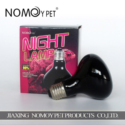 UVA爬宠夜灯变色龙蜥蜴爬虫乌龟晒背灯夜光加热保温灯加温月光灯