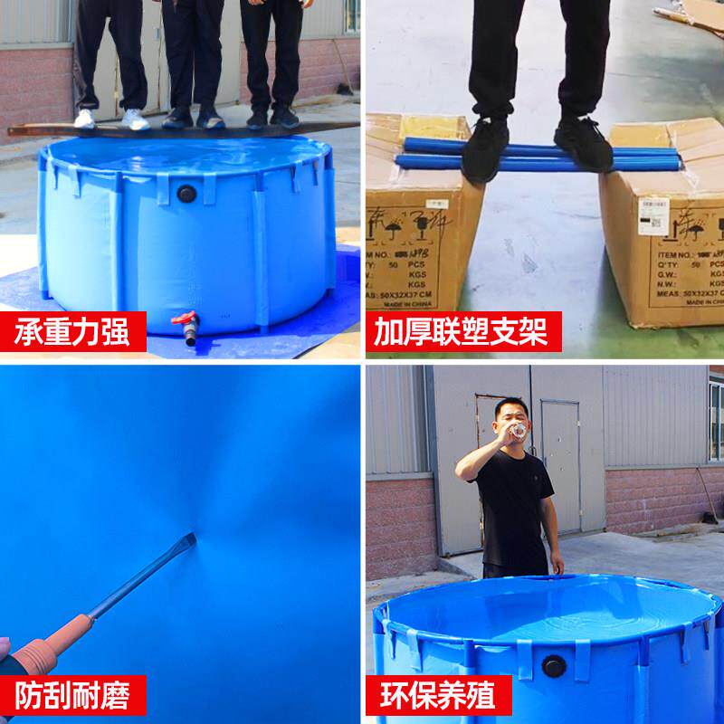 帆布鱼户池折叠加厚带支架锦鲤殖外型水箱防水布大刀刮HFX布蓄水