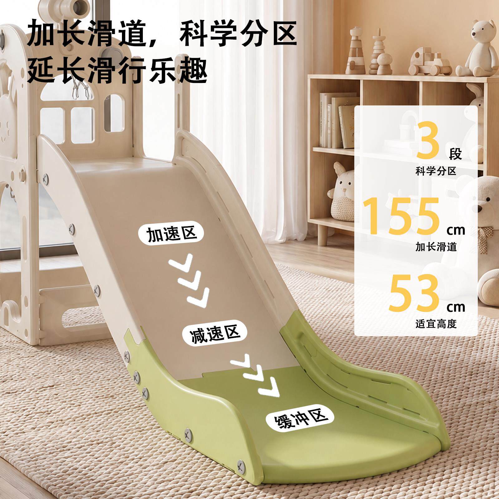 儿童滑滑梯室内用宝宝滑滑梯秋千组合加大梯多家功能玩具004家庭
