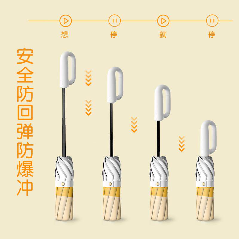 儿童学生上学专用雨伞自动环扣安全圆角防弹回晴两268用女男雨孩