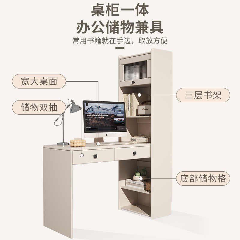 全实木转角书桌书架一体简约学生写字学习桌小户型楸木台式电脑桌