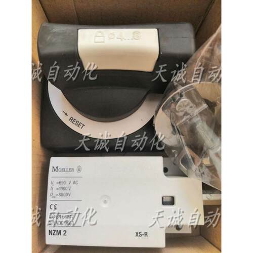 E.T.NMOELLER伊顿穆勒断路器右侧操作手柄NZM1XS-RNZM2XS-R