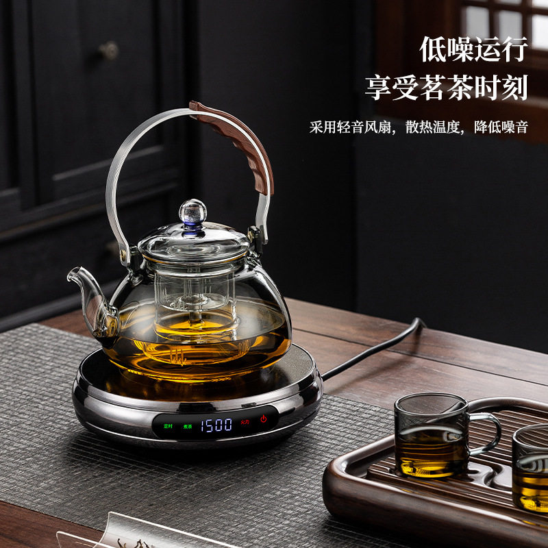 110V/220V迷你电陶炉控温煮茶