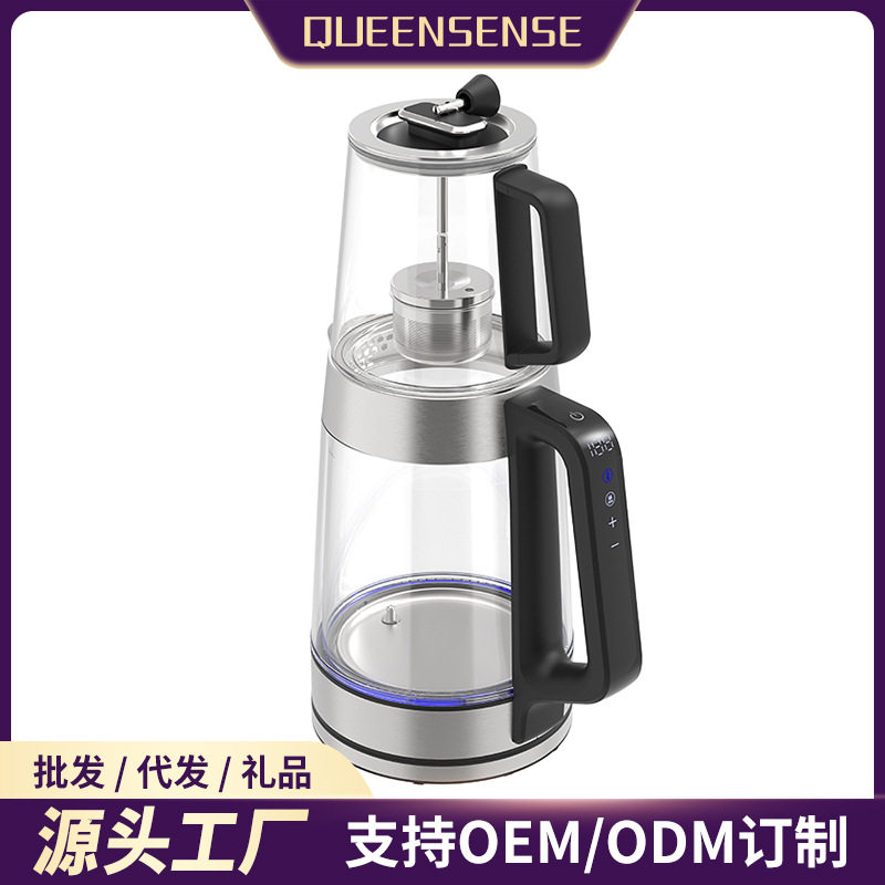 家用双层玻璃1.7L煮茶电热水壶