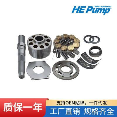 供应A4VSO56A4VSO71A4VSO180柱塞配件转子总成缸体配油盘等
