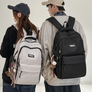 高颜值大容量结实耐用青少年初中生书包男大学生双肩背包高中生女