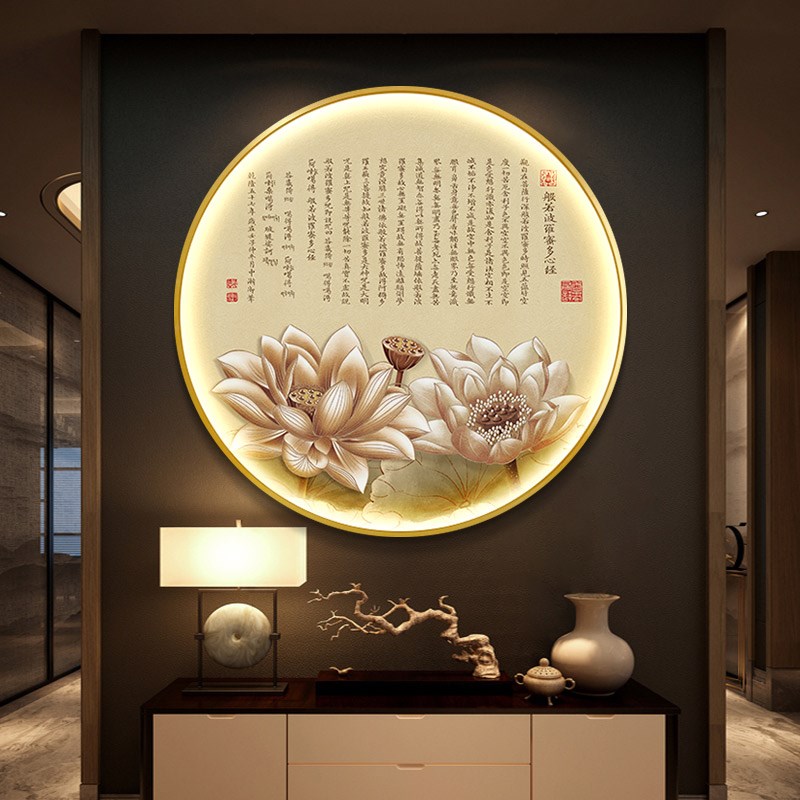 新中式玄关装饰画心经发光挂画禅意观音佛经书房壁画圆形LED灯画