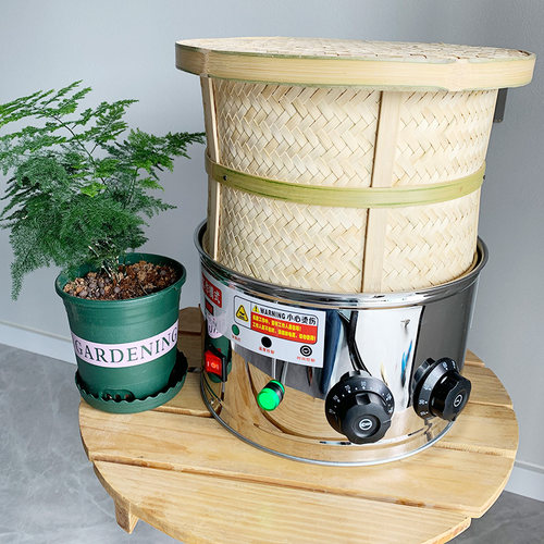 茶叶烘干机电烘焙笼烤茶提香机药材烘干炭香培茶器家用烘茶机欧耶