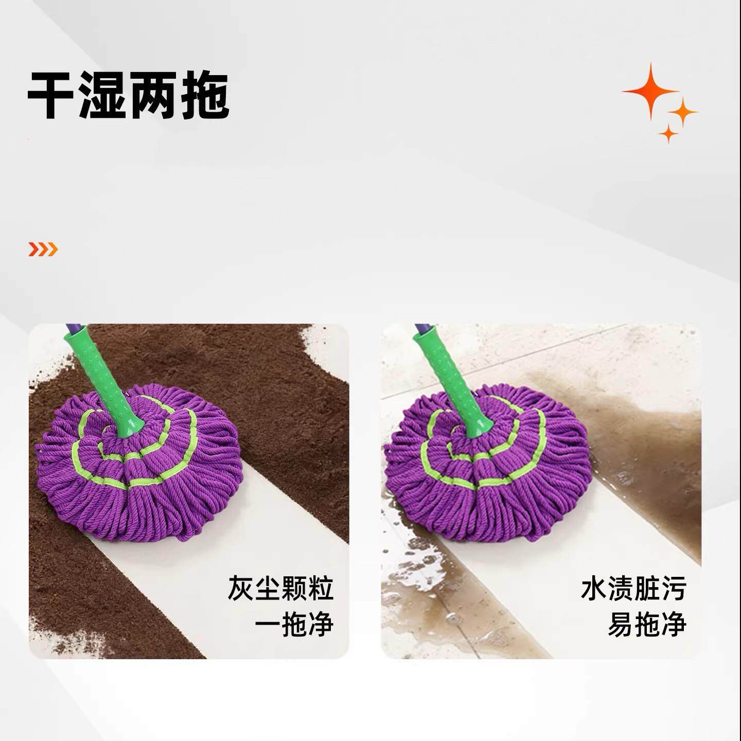 紫免手洗旋拖搭配130cm转伸缩杆BKS001色超细纤维墩布家用组把合