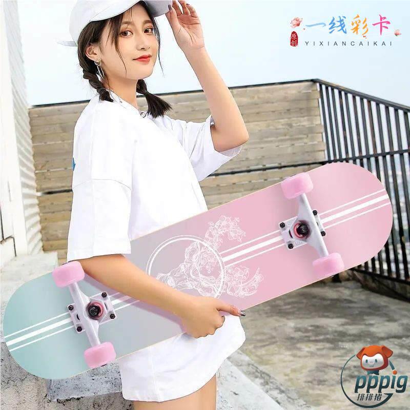 5-18岁女孩四轮双摇杆滑板，初学者滑板车，儿童长板，古风男学生