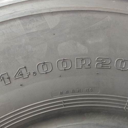 越野车轮胎 1400R20越野车炮车陕汽卡车全钢丝工程机械轮胎