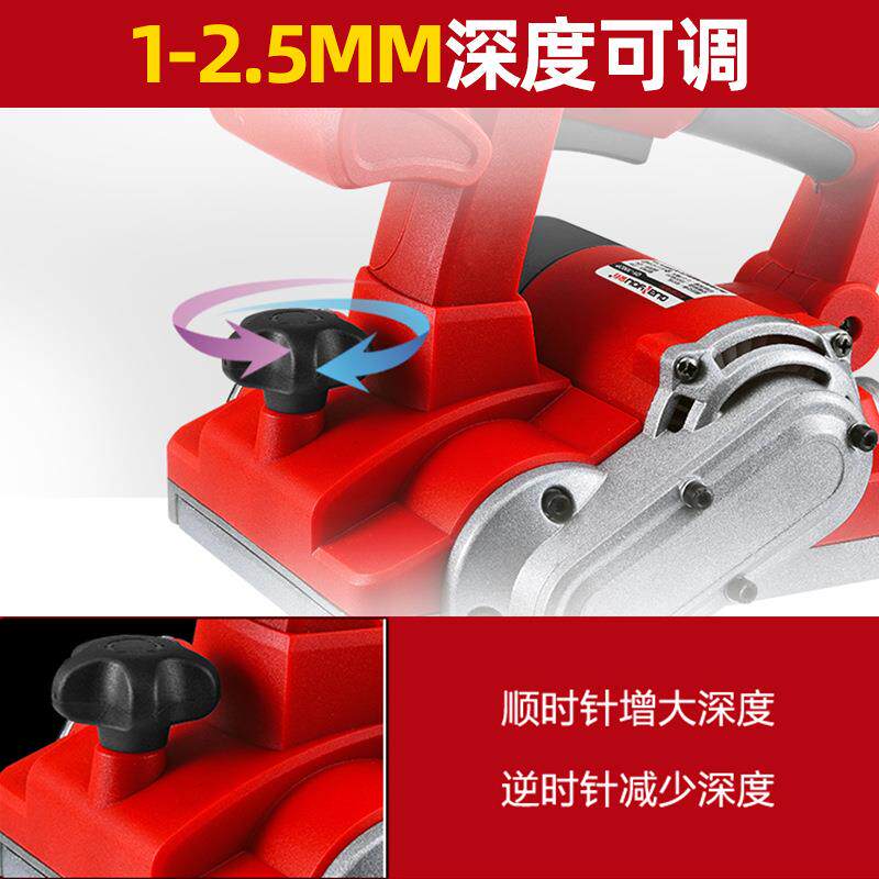 泉有电刨墙机铲腻子铲墙机无尘墙面铲墙皮专用机抹灰砸墙手提式