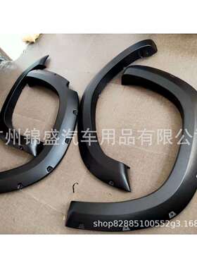 2019+DODG RAM 1500 Fender Flare 公羊轮眉，各类车轮眉