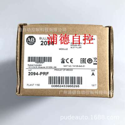 A-B电源轨槽填充原装进口 2094-PRF
