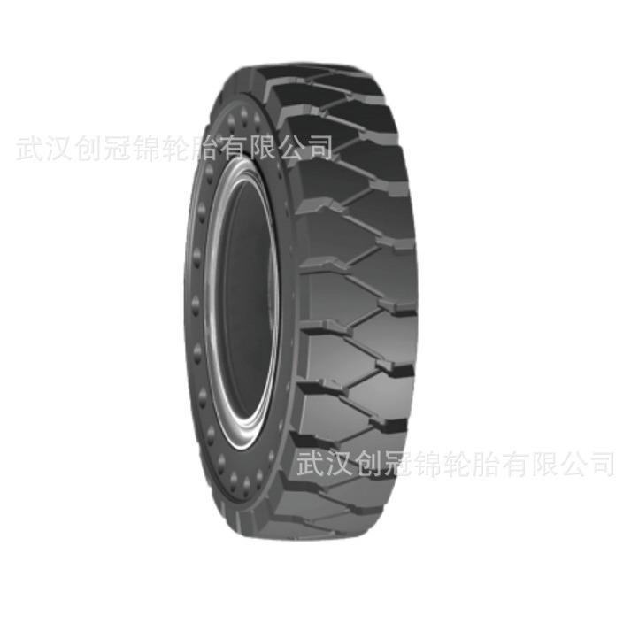朝阳叉车实心轮胎轮胎 200/50-10GHT01(S)花纹货车汽车耐磨耐刺扎