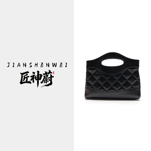 【 四月换新季】时尚百搭斜挎单肩包（31b）
