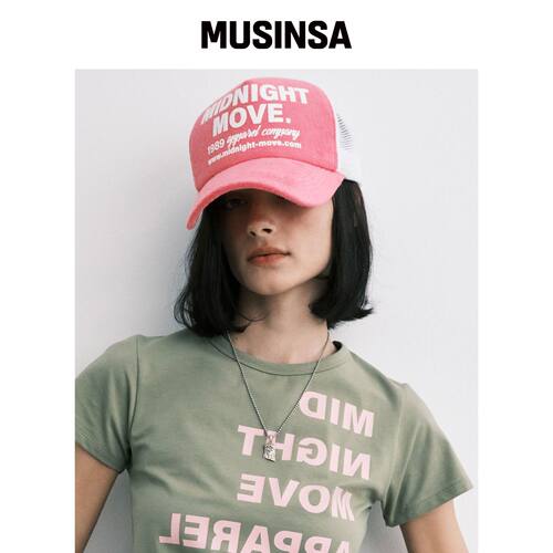MIDNIGHT MOVE 粉色 TW 帽子 MUSINSA韩国官网直邮进口