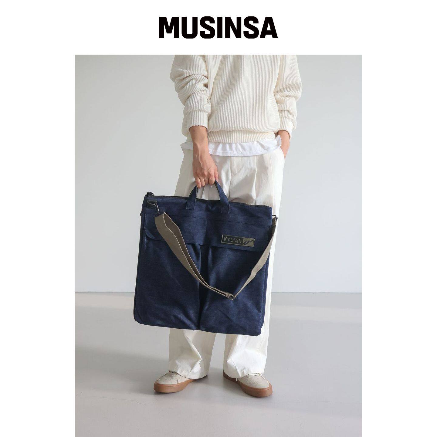 KYLIAN Mailing Tote Denim 托特包 牛仔款 MUSI韩国官网直邮进口
