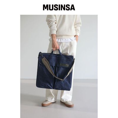 KYLIAN Mailing Tote Denim 托特包 牛仔款 MUSI韩国官网直邮进口