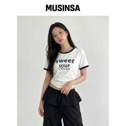 SWEET SOUP 拱形LOGO撞色领T恤(WC6STF4) MUSINS韩国官网直邮进口