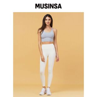 REINAMORA ENRICH 面霜9 乳白色 MUSINSA韩国官网直邮进口