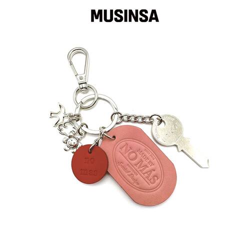 NO MAS KEY RING Vol.10 (PINK)韩国官网直邮进口MUSINSA