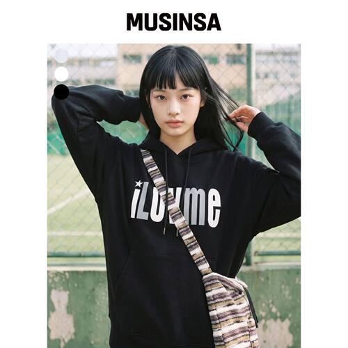 RANDOMOFF I LUV ME 连帽卫衣（3色） MUSINSA韩国官网直邮进口