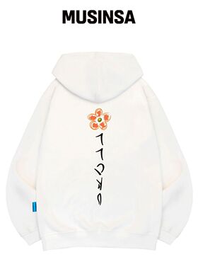 LLAMO 抓绒H 花瓣橙色连帽卫衣 男女通用 大码 M韩国官网直邮进口