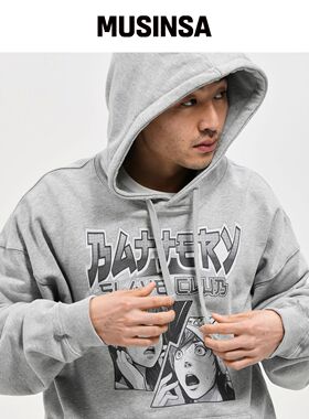 EXTRAORDINARY 重磅棉 B.S.C 动漫连帽卫衣韩国官网直邮进口