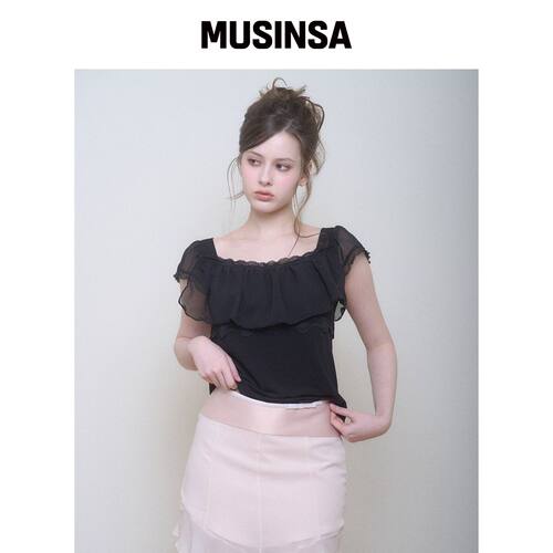 BELLIALEU BLUSH MIDI 裙 - 裸粉色 MUSINSA韩国官网直邮进口