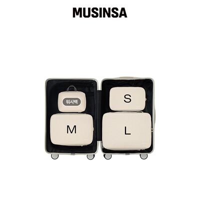 BRANDEN 旅行压缩化妆包 S+M+L+洗漱包 MUSINSA韩国直邮官方正品