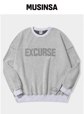 EXCURSE 衬里宽松卫衣（浅灰色）韩国官网直邮进口