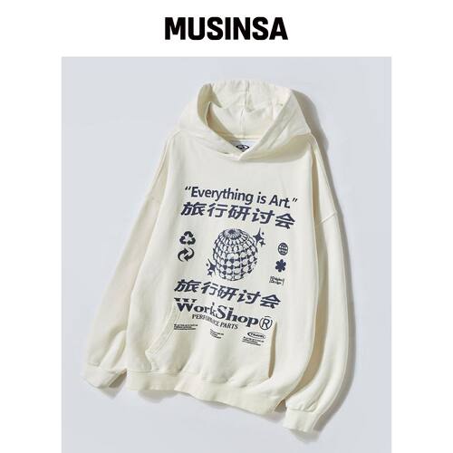 TRAVEL DISCO 粉色连帽卫衣 奶油色 MUSINSA韩国直邮官网直邮进口