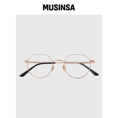 MODERN EYEWEAR STUDIO TOU Titanium - Rose Go韩国官网直邮进口