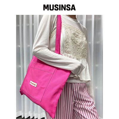 DER KOFFER SHOPPER POCKET BAG [MAGENTA] MUSI韩国官网直邮进口