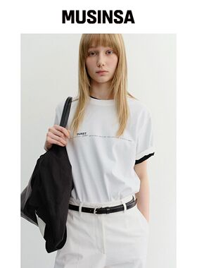 DUNST UNISEX MINIMAL LETTERING T-SHIRT_UDTS6韩国官网直邮进口