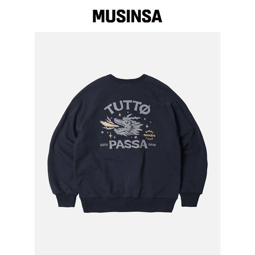 FRIZMWORKS TUTTO PASSA 连帽卫衣 _ 深蓝色 MUS韩国官网直邮进口