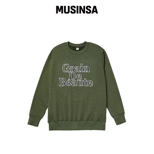 GRAIN DE BEAUTE NEW SIGNATURE SWEAT [GREEN] 韩国官网直邮进口