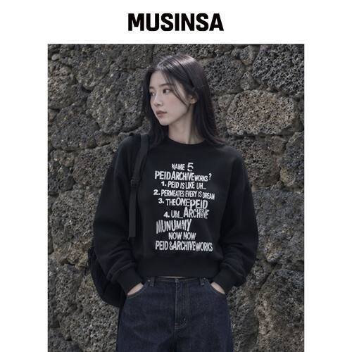 PEID PD NAME5 半短款运动衬衫 2色 MUSINSA韩国官网直邮进口