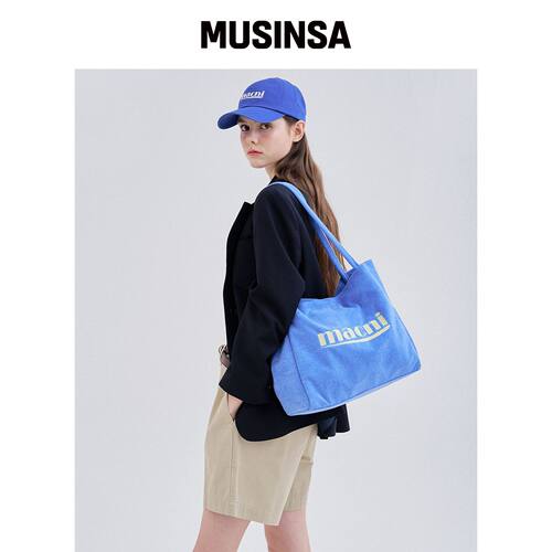 MACNI 假日毛巾包_BLUE韩国官网直邮进口MUSINSA