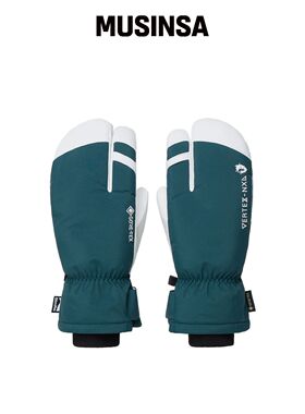 DIMITO GORE-TEX IF MITTEN 深绿色韩国官网直邮进口MUSINSA