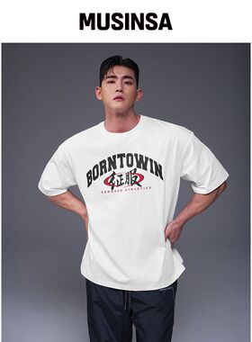 BORN TO WIN CONQUER ATHLETICS 半宽松 T恤 [白韩国官网直邮进口